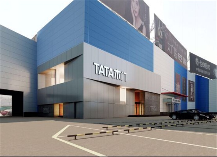 空调 - 兰考TATA木门